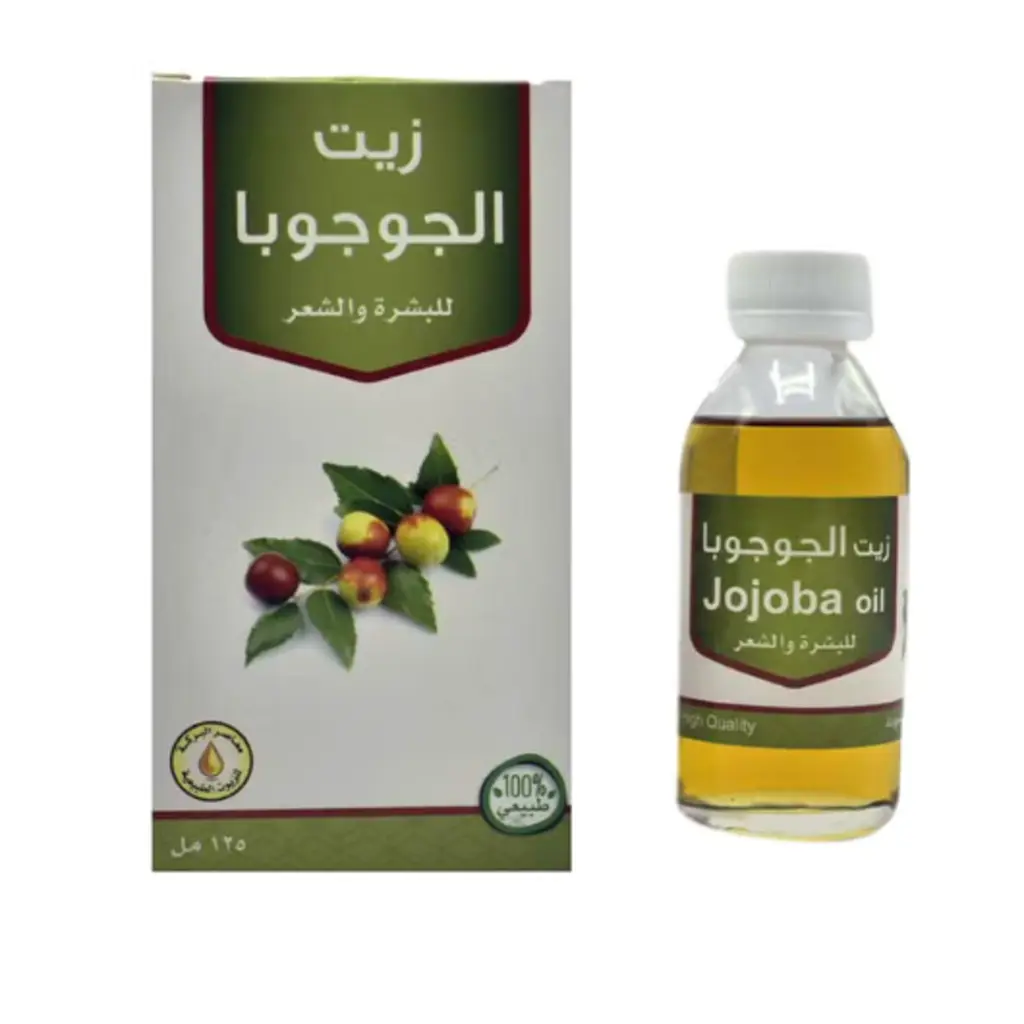 زيت الجوجوبا للبشرة